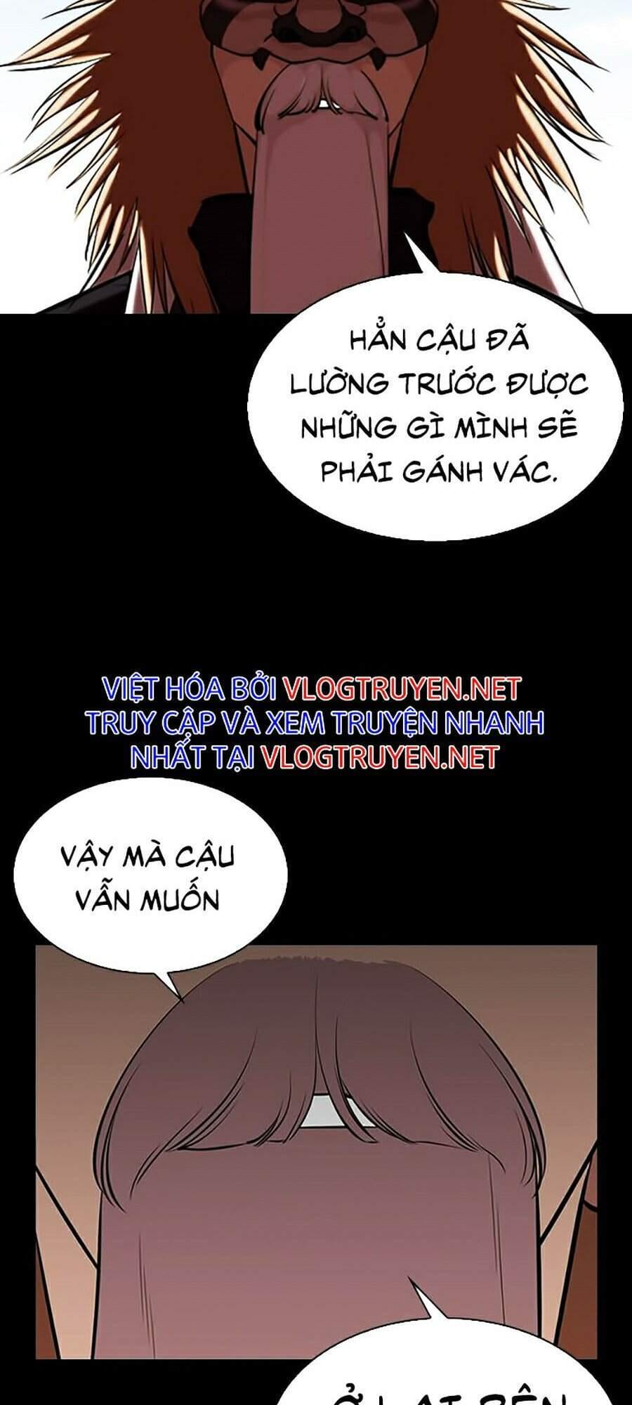 Truyện Tranh Hoán Đổi Diệu Kỳ - Lookism trang 38809