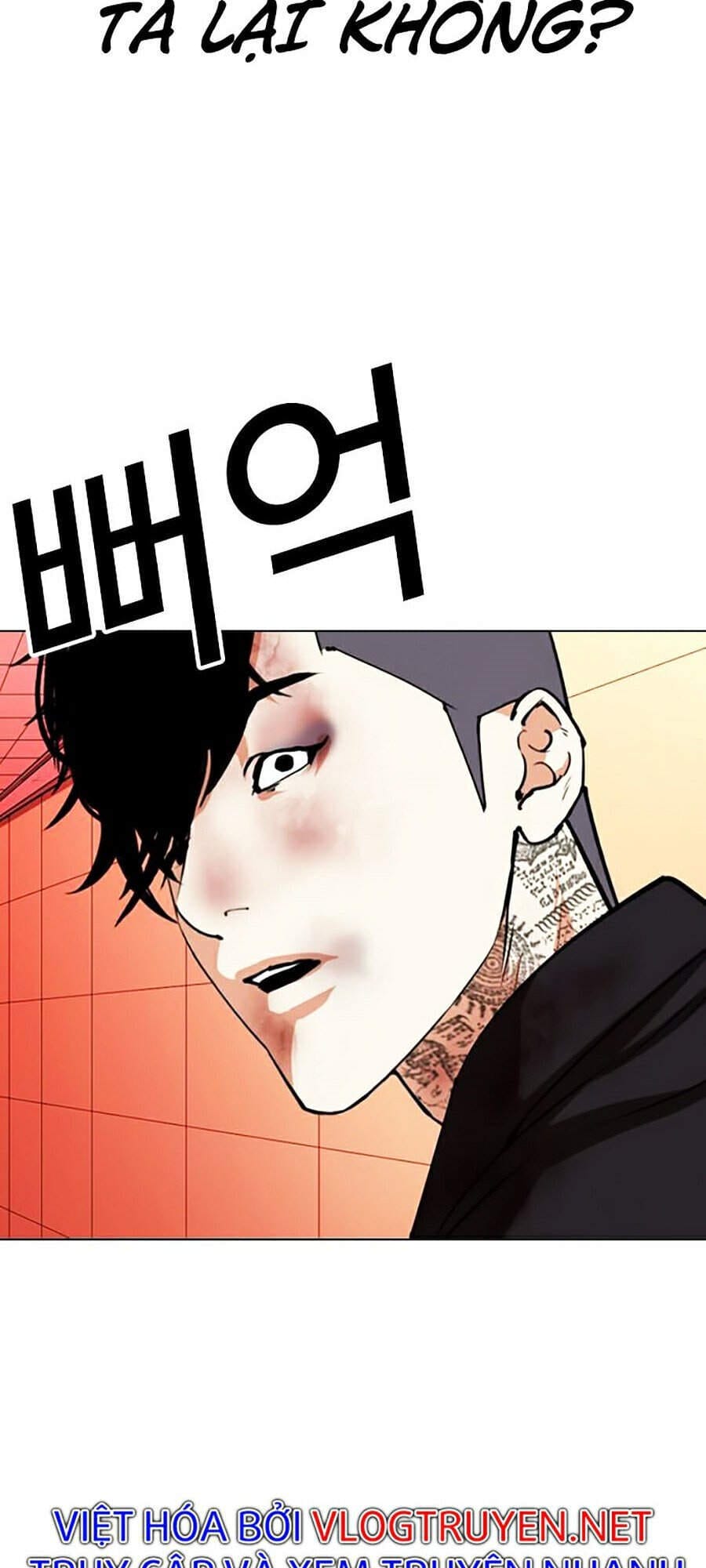 Truyện Tranh Hoán Đổi Diệu Kỳ - Lookism trang 39641