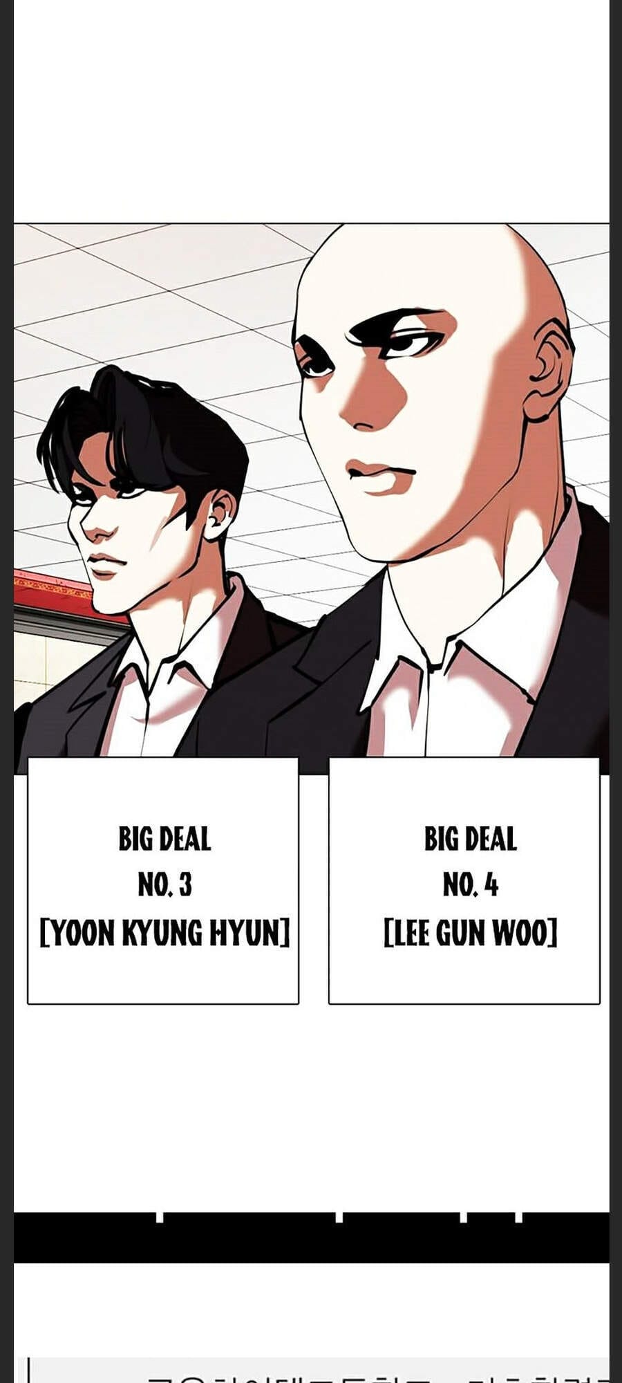 Truyện Tranh Hoán Đổi Diệu Kỳ - Lookism trang 40488