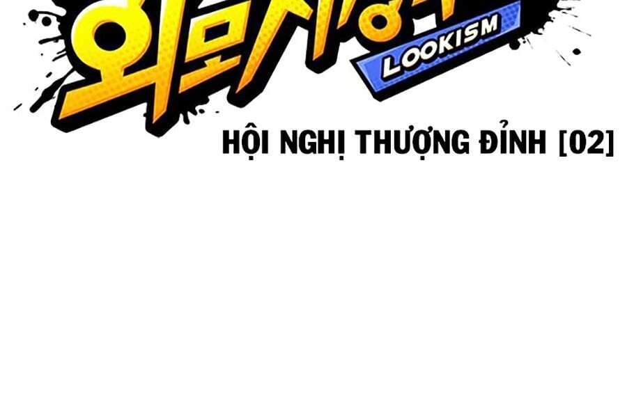 Truyện Tranh Hoán Đổi Diệu Kỳ - Lookism trang 40559