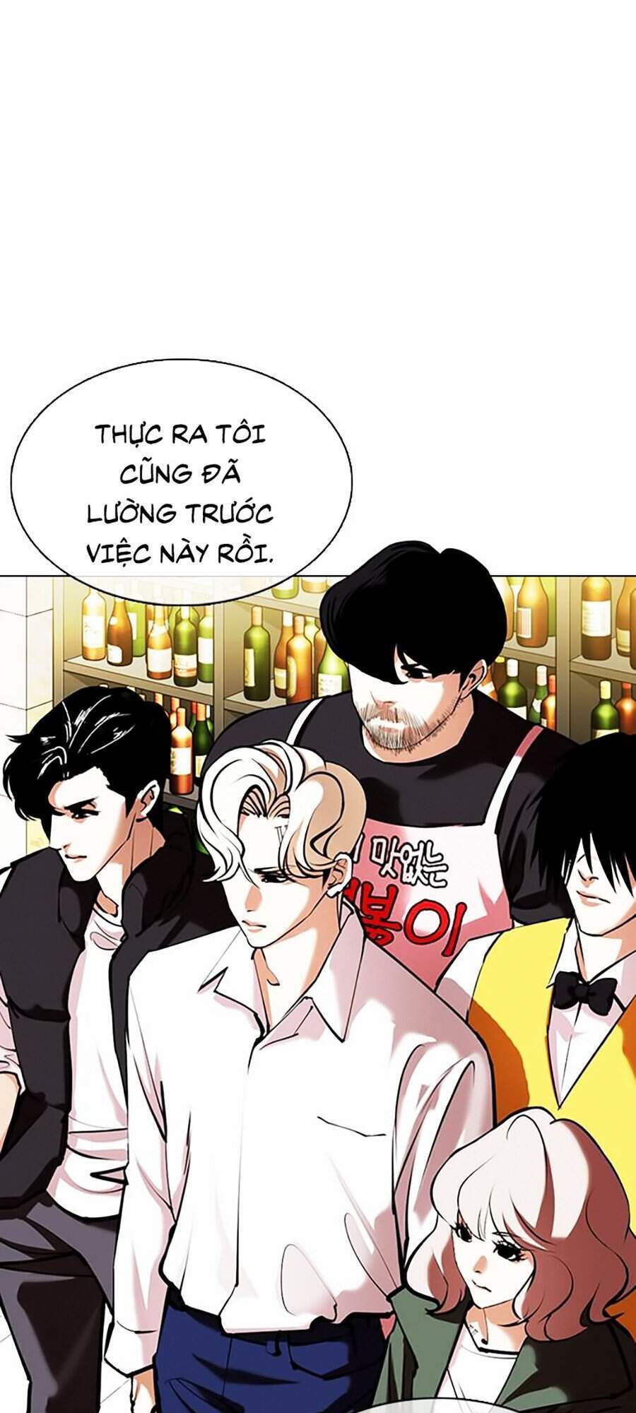 Truyện Tranh Hoán Đổi Diệu Kỳ - Lookism trang 40731