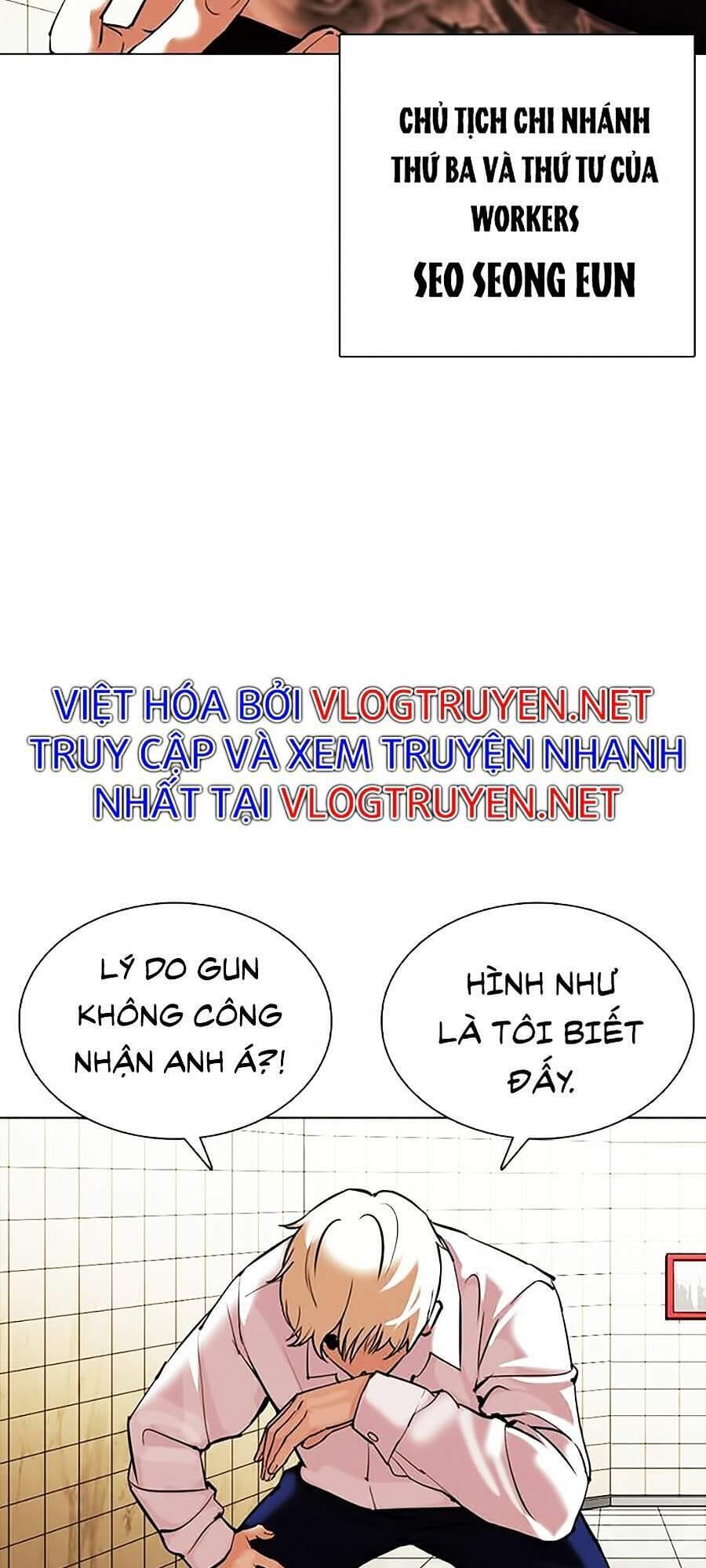 Truyện Tranh Hoán Đổi Diệu Kỳ - Lookism trang 40799