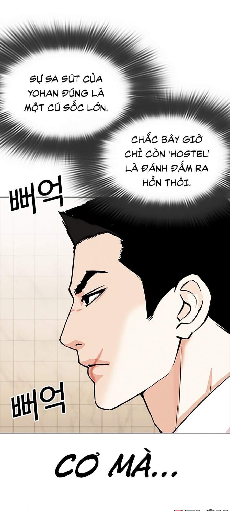 Truyện Tranh Hoán Đổi Diệu Kỳ - Lookism trang 40809