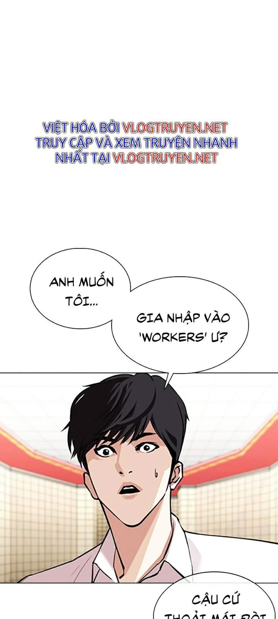 Truyện Tranh Hoán Đổi Diệu Kỳ - Lookism trang 41293