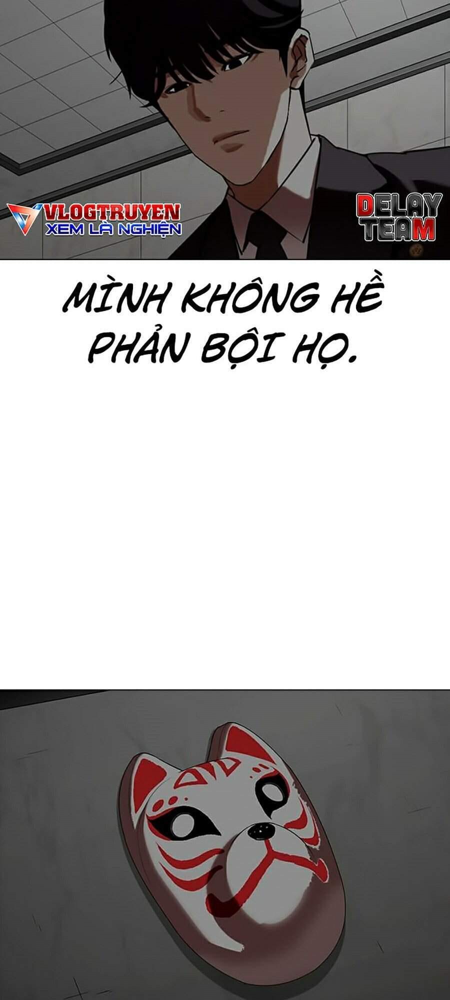 Truyện Tranh Hoán Đổi Diệu Kỳ - Lookism trang 41493