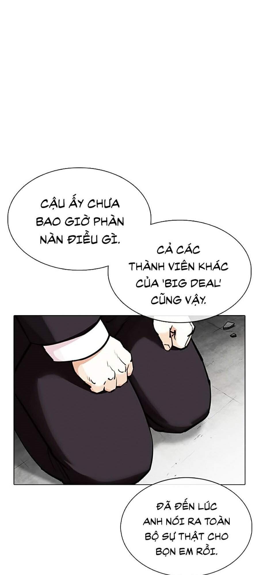 Truyện Tranh Hoán Đổi Diệu Kỳ - Lookism trang 41588