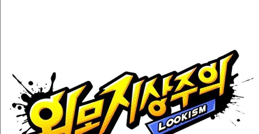 Truyện Tranh Hoán Đổi Diệu Kỳ - Lookism trang 41991