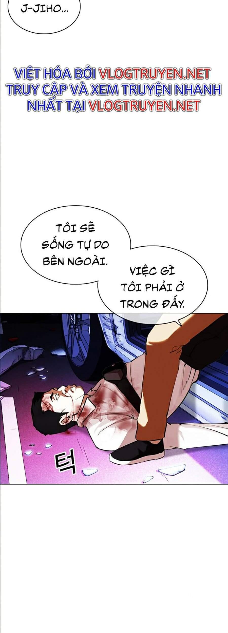 Truyện Tranh Hoán Đổi Diệu Kỳ - Lookism trang 42228