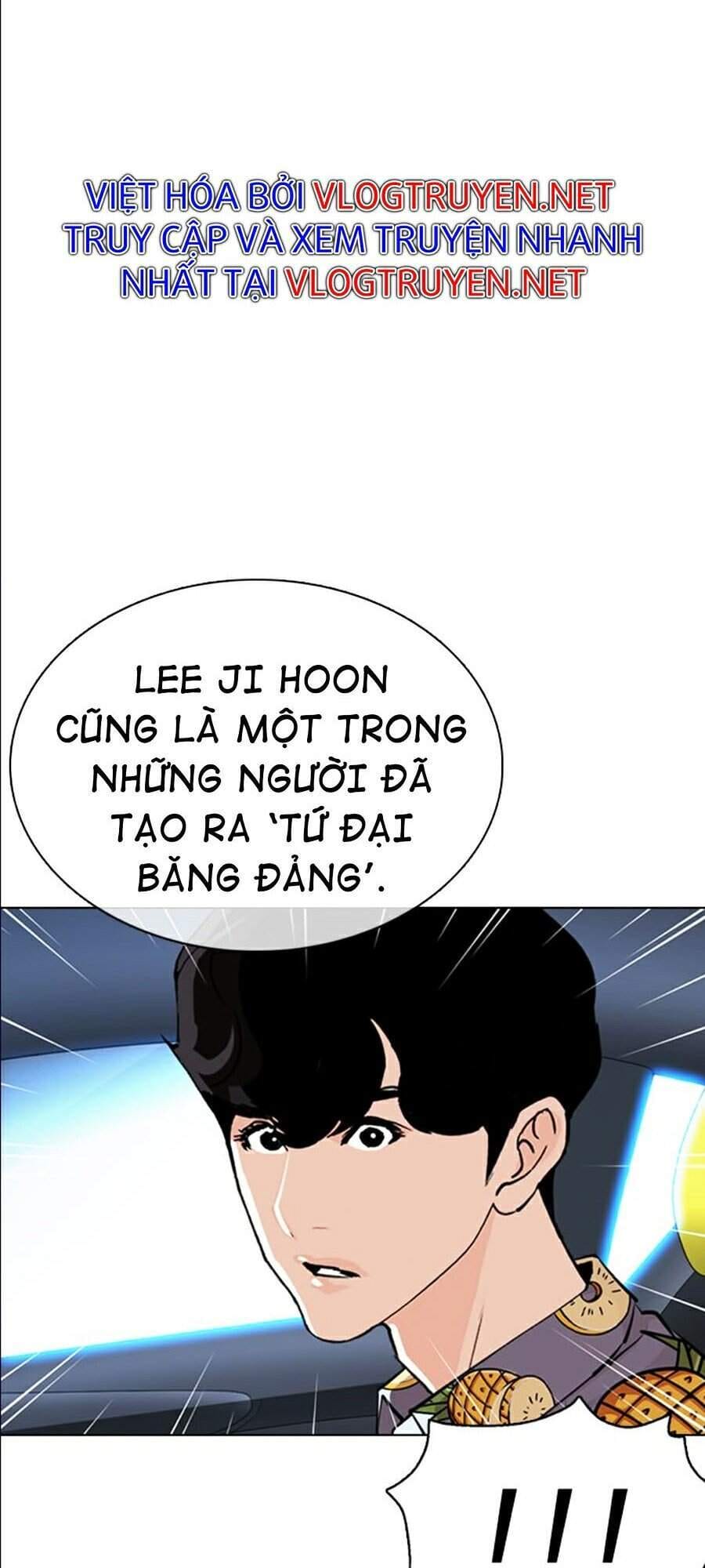 Truyện Tranh Hoán Đổi Diệu Kỳ - Lookism trang 42343