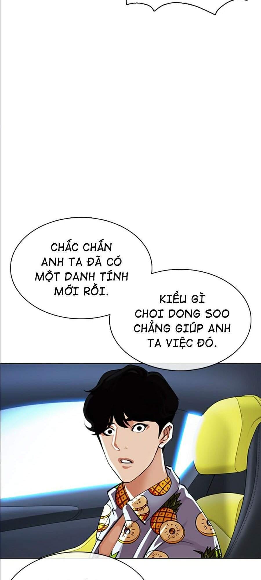 Truyện Tranh Hoán Đổi Diệu Kỳ - Lookism trang 42347