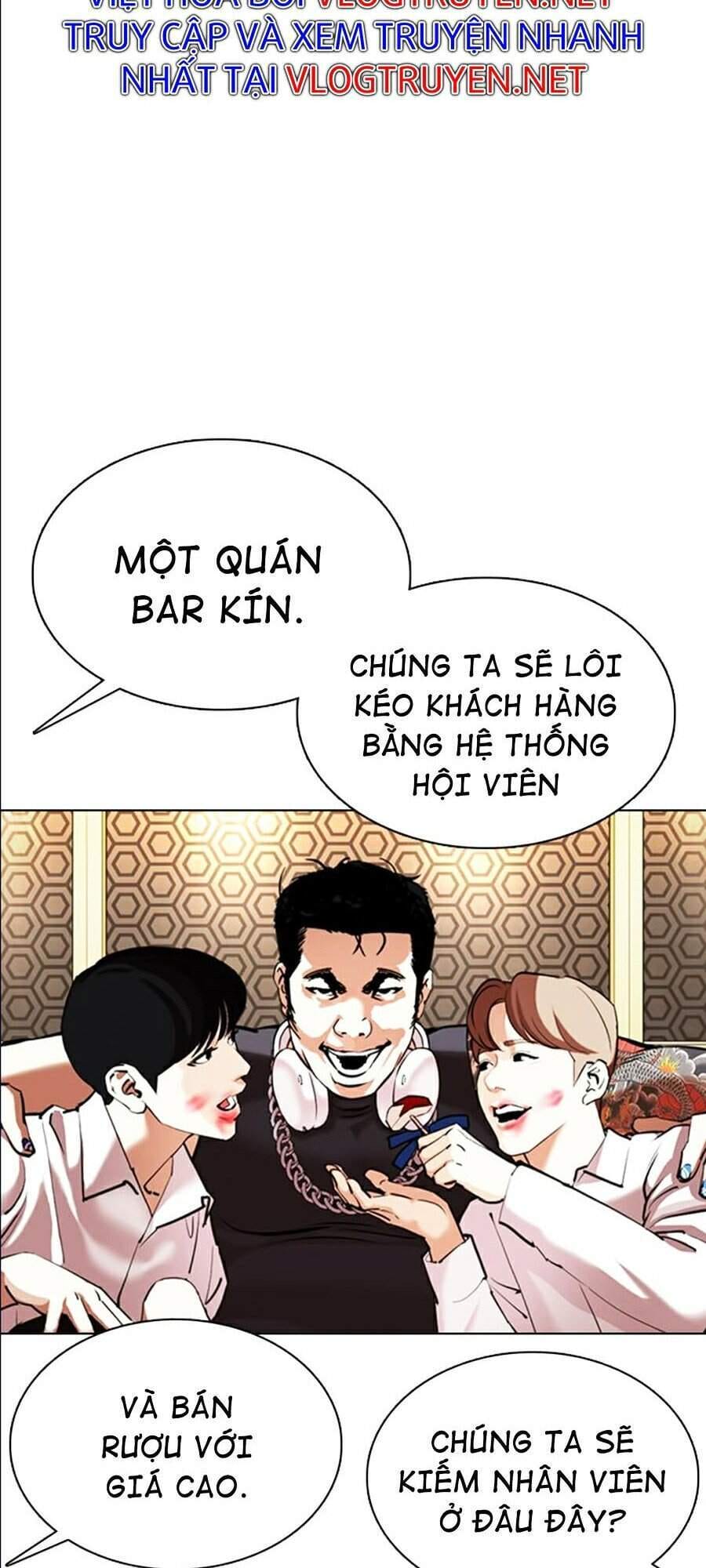 Truyện Tranh Hoán Đổi Diệu Kỳ - Lookism trang 42402