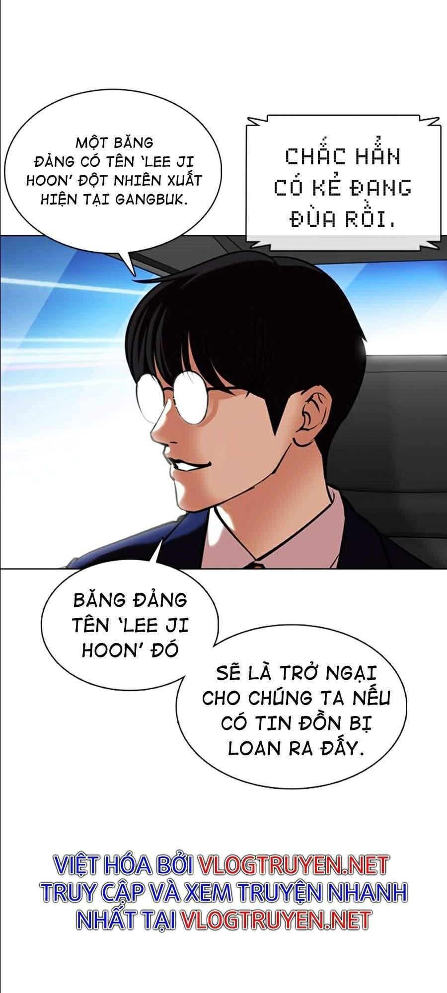 Truyện Tranh Hoán Đổi Diệu Kỳ - Lookism trang 42464