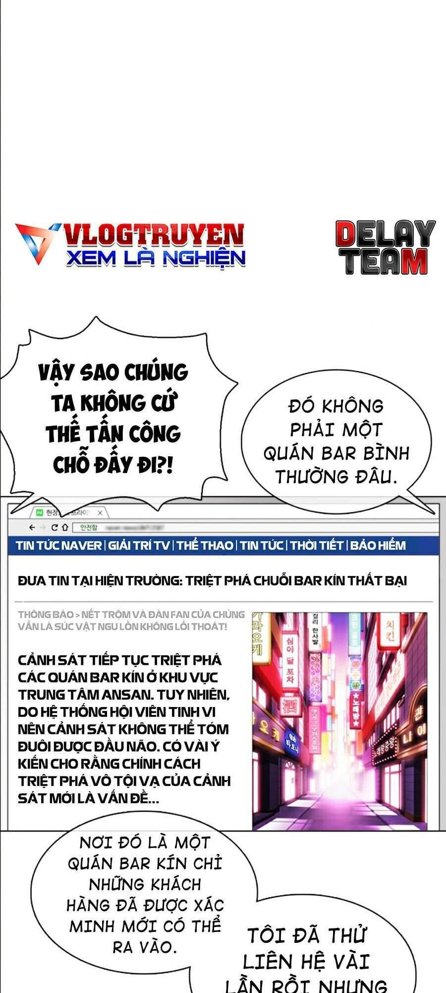 Truyện Tranh Hoán Đổi Diệu Kỳ - Lookism trang 42536