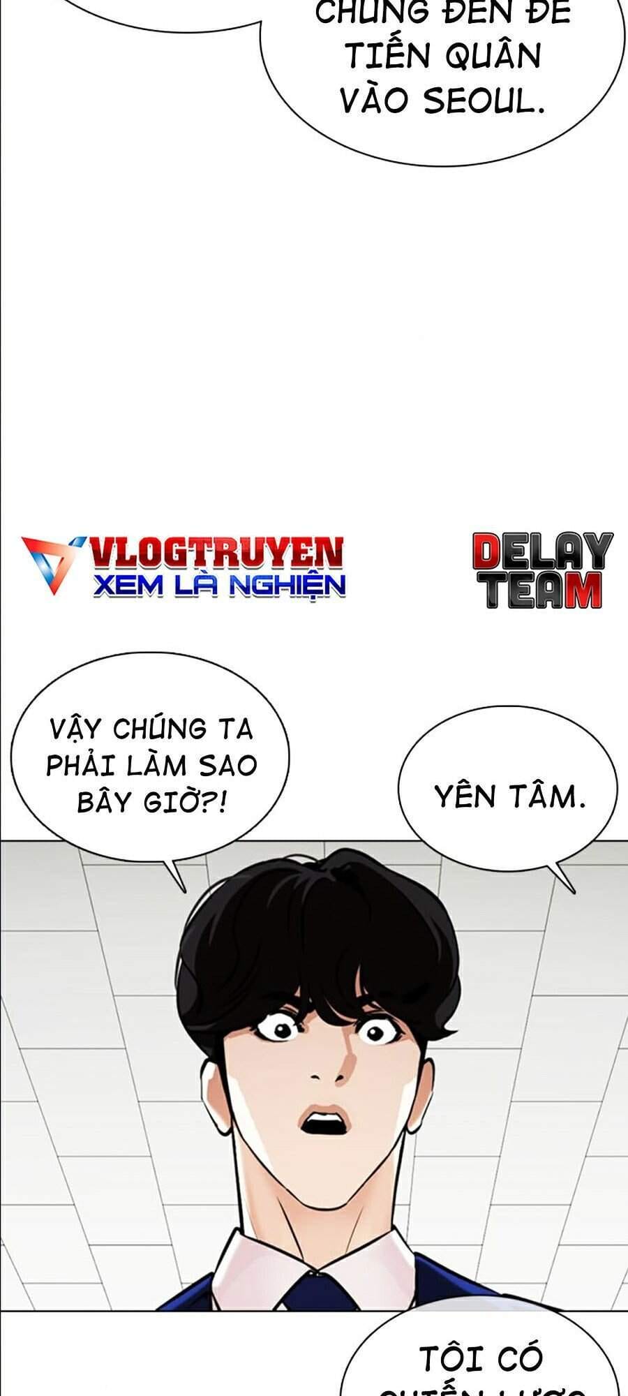 Truyện Tranh Hoán Đổi Diệu Kỳ - Lookism trang 42540