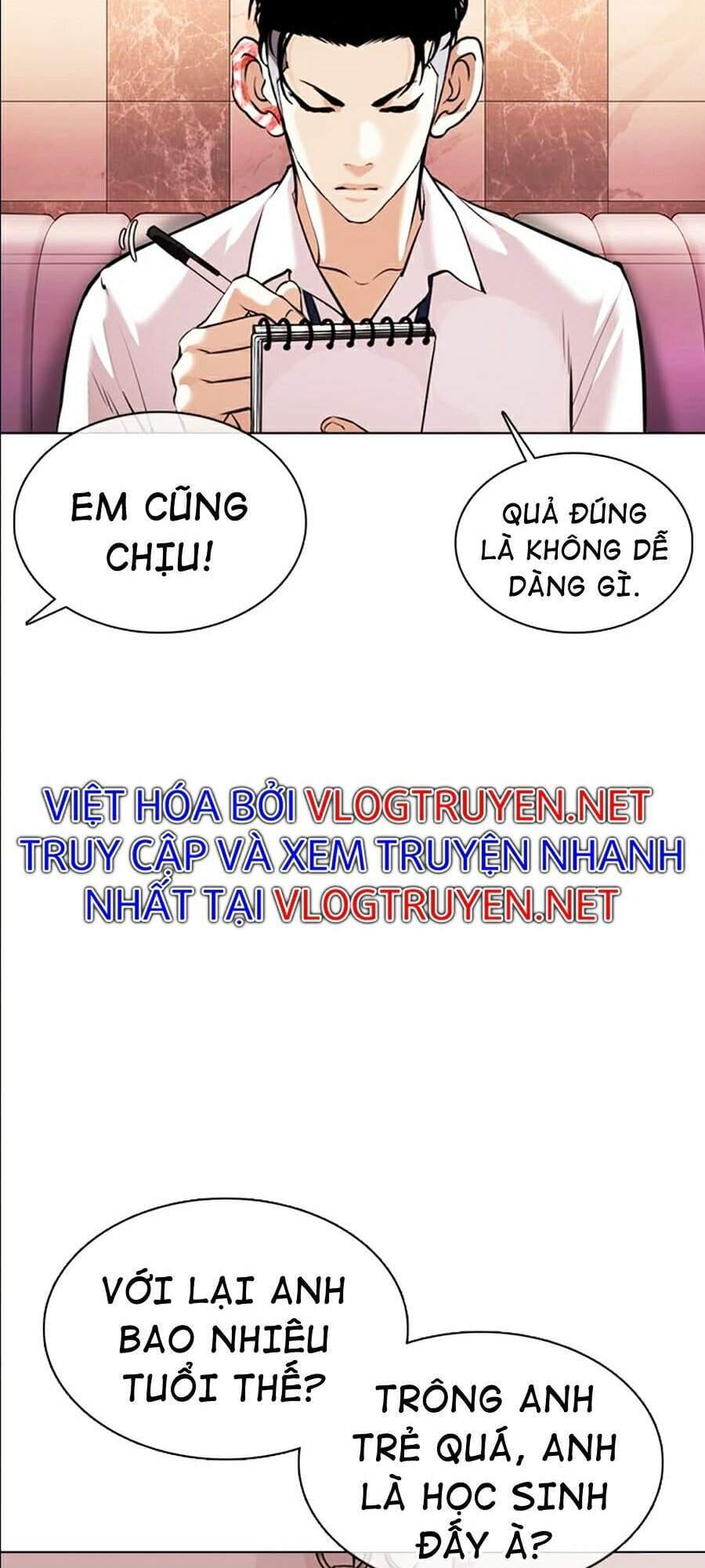 Truyện Tranh Hoán Đổi Diệu Kỳ - Lookism trang 42580