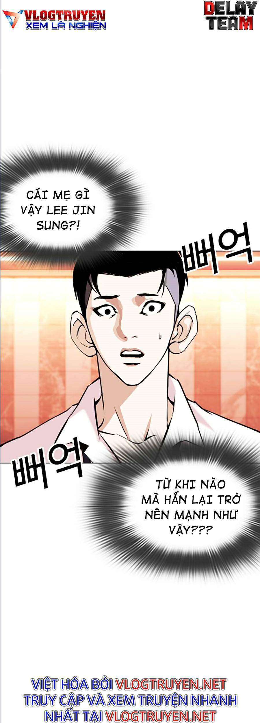 Truyện Tranh Hoán Đổi Diệu Kỳ - Lookism trang 42677