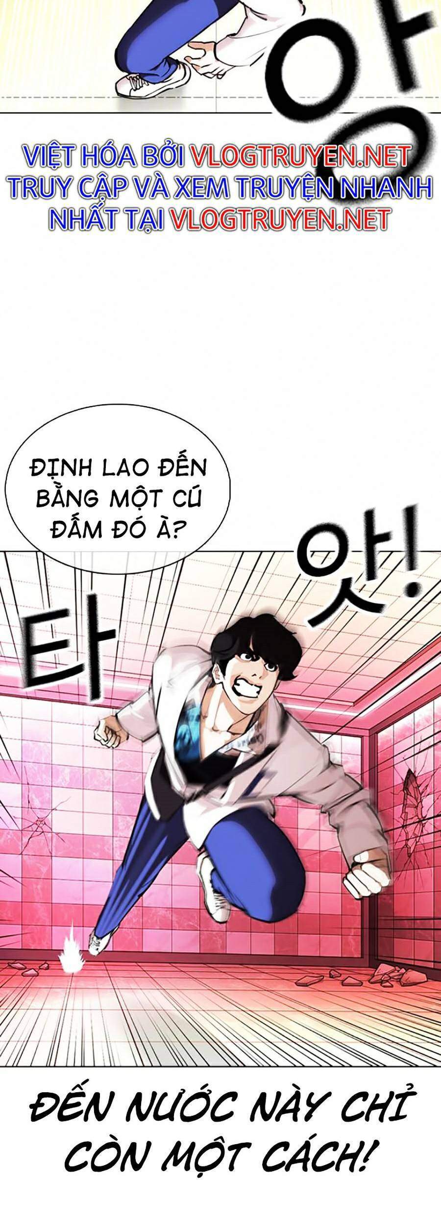 Truyện Tranh Hoán Đổi Diệu Kỳ - Lookism trang 42889