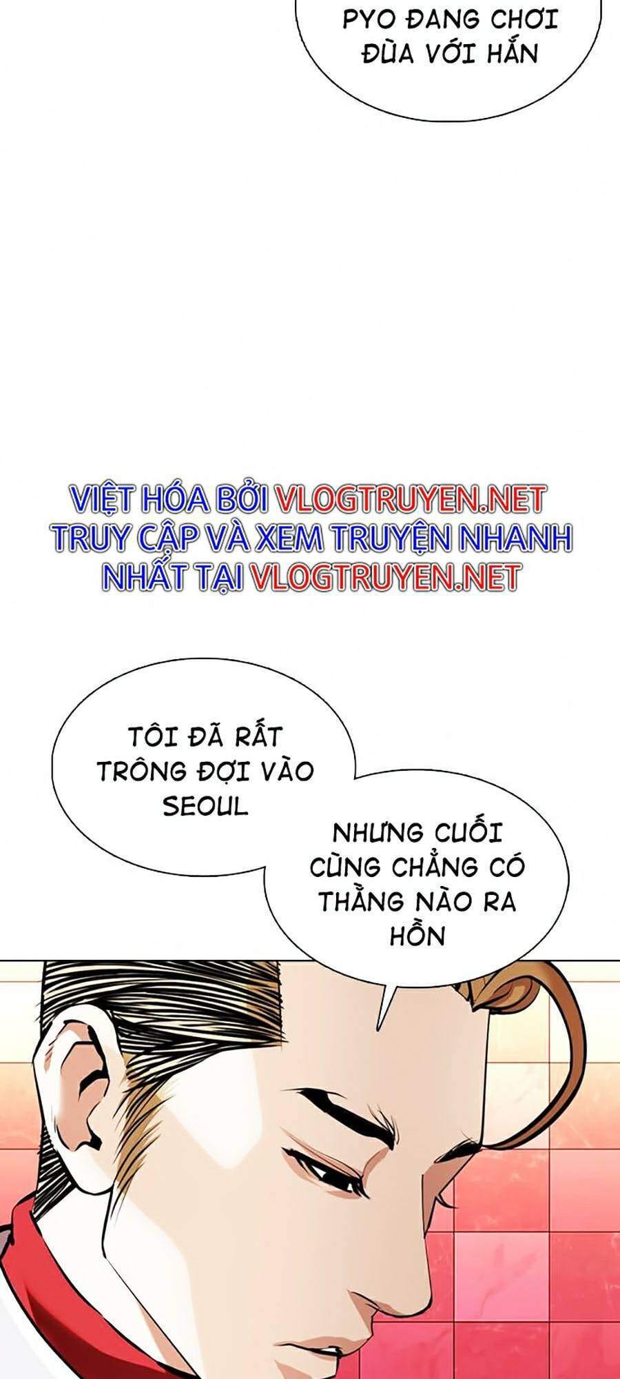 Truyện Tranh Hoán Đổi Diệu Kỳ - Lookism trang 42944