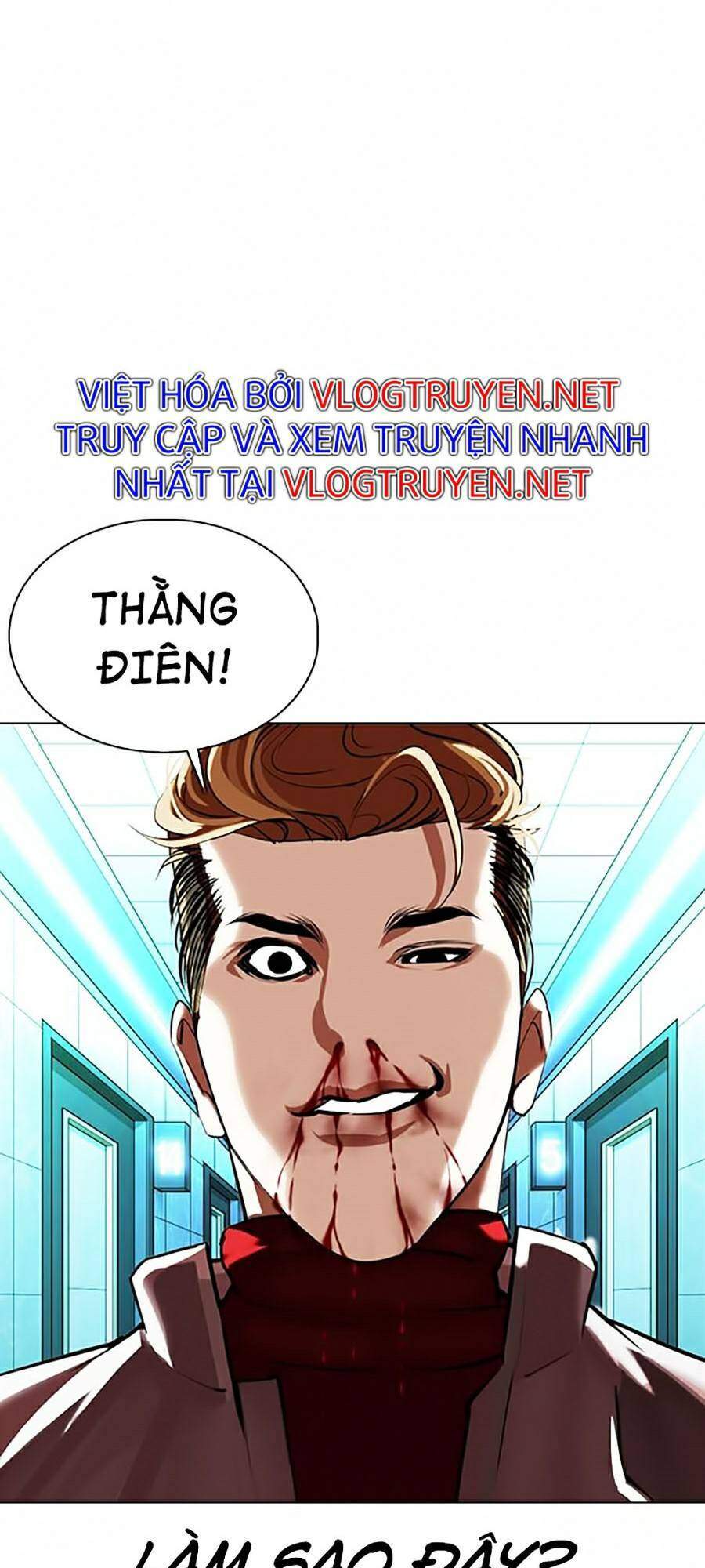 Truyện Tranh Hoán Đổi Diệu Kỳ - Lookism trang 42982