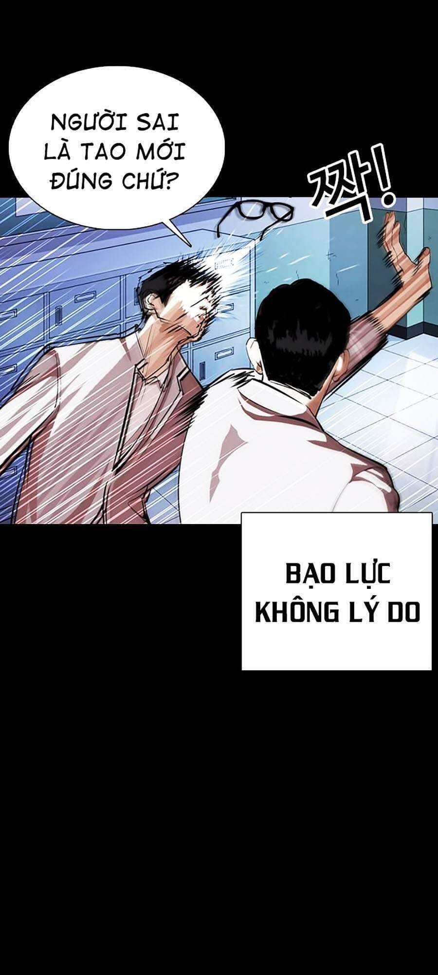 Truyện Tranh Hoán Đổi Diệu Kỳ - Lookism trang 43185