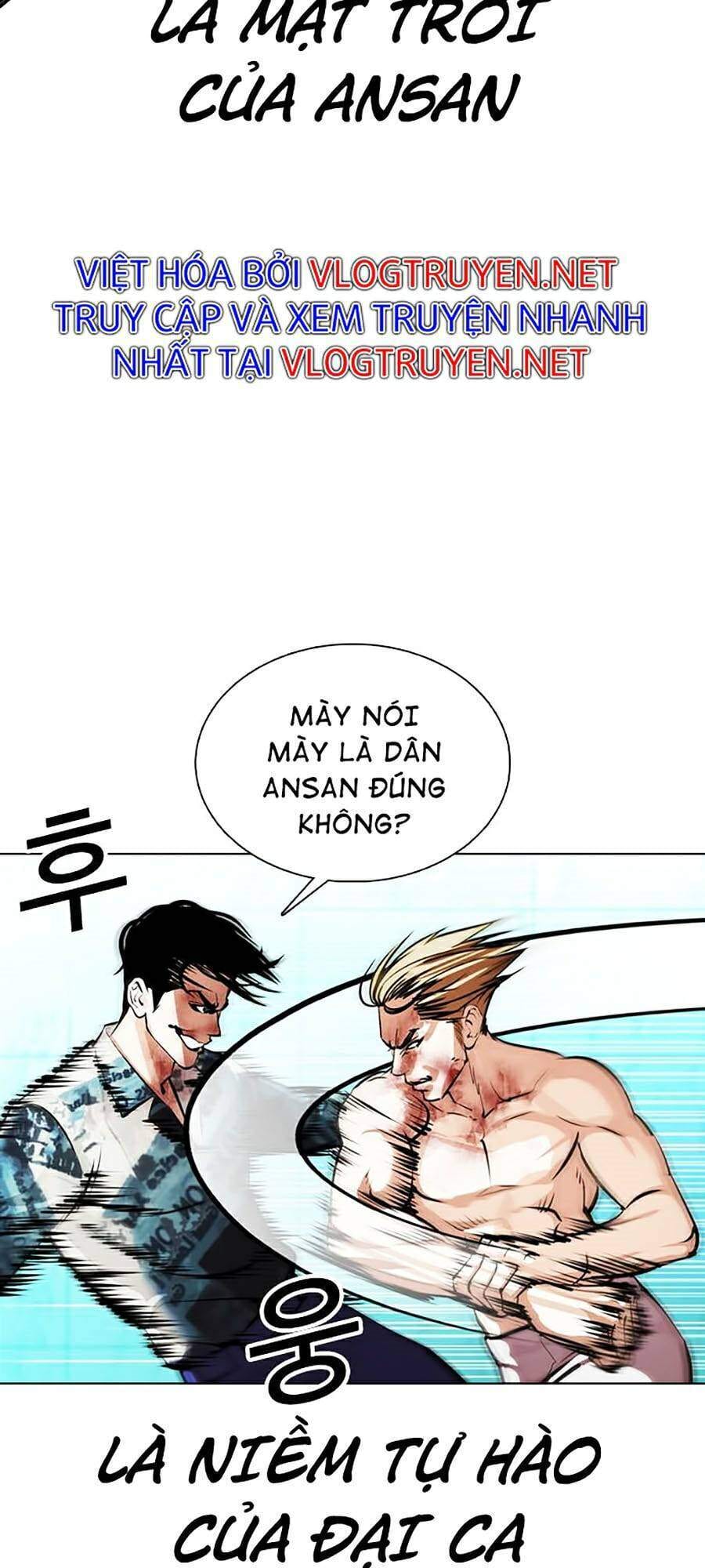 Truyện Tranh Hoán Đổi Diệu Kỳ - Lookism trang 43402