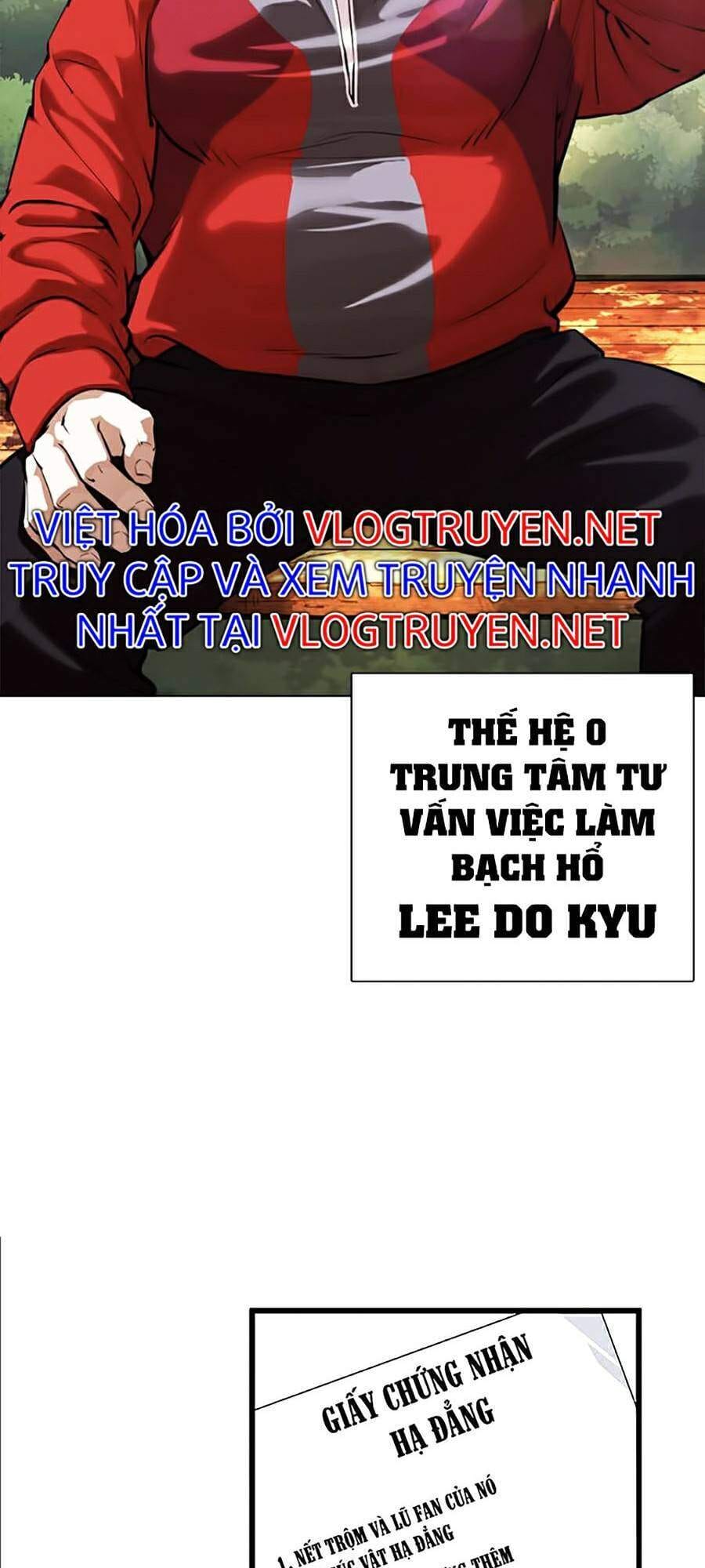 Truyện Tranh Hoán Đổi Diệu Kỳ - Lookism trang 43474