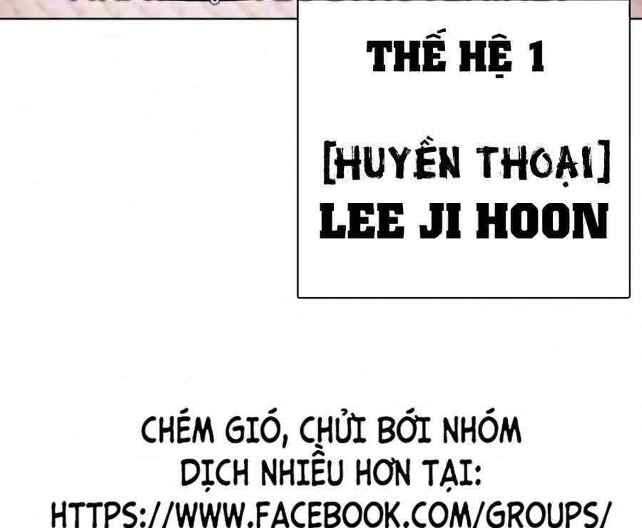 Truyện Tranh Hoán Đổi Diệu Kỳ - Lookism trang 43598