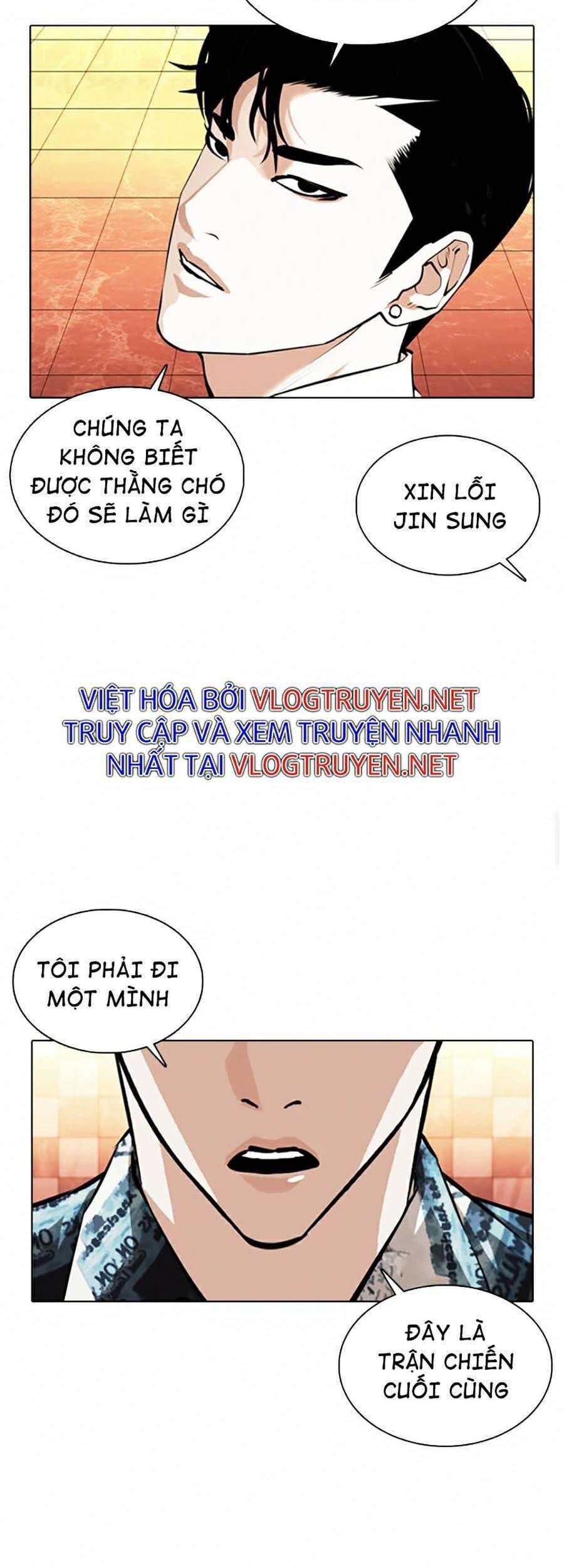 Truyện Tranh Hoán Đổi Diệu Kỳ - Lookism trang 43622