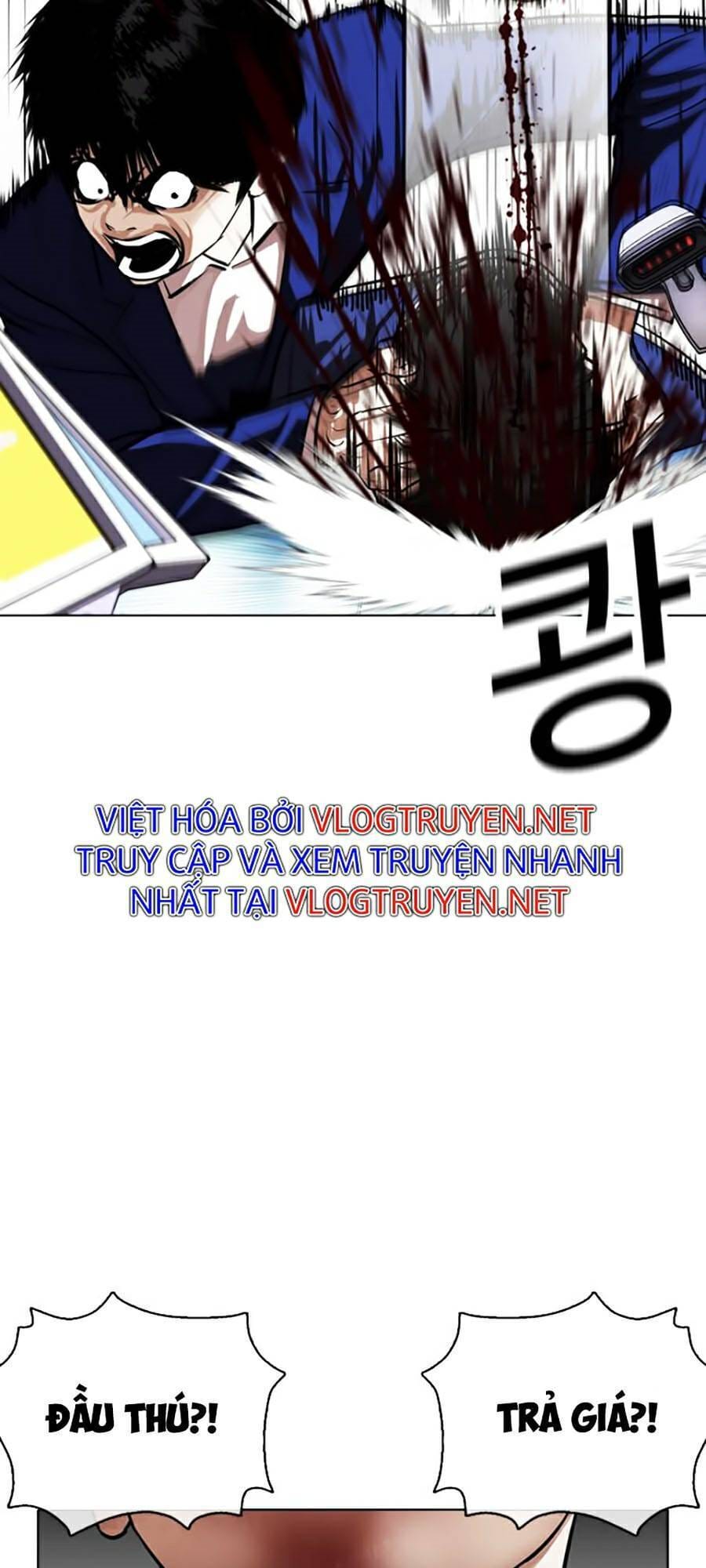 Truyện Tranh Hoán Đổi Diệu Kỳ - Lookism trang 43917