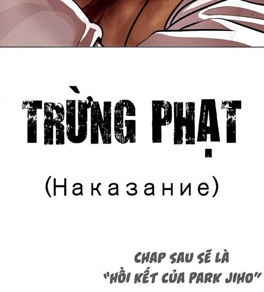 Truyện Tranh Hoán Đổi Diệu Kỳ - Lookism trang 44023