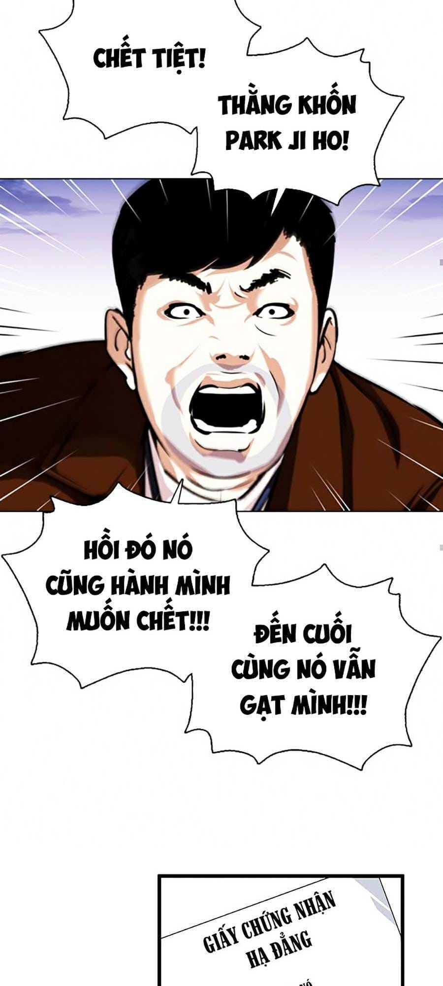 Truyện Tranh Hoán Đổi Diệu Kỳ - Lookism trang 44256