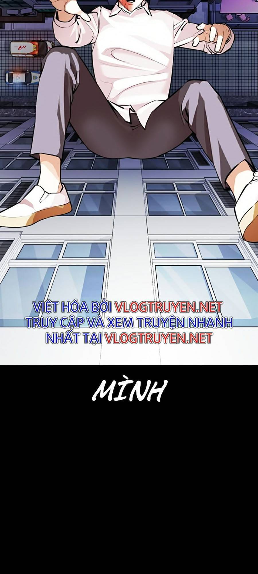 Truyện Tranh Hoán Đổi Diệu Kỳ - Lookism trang 44347