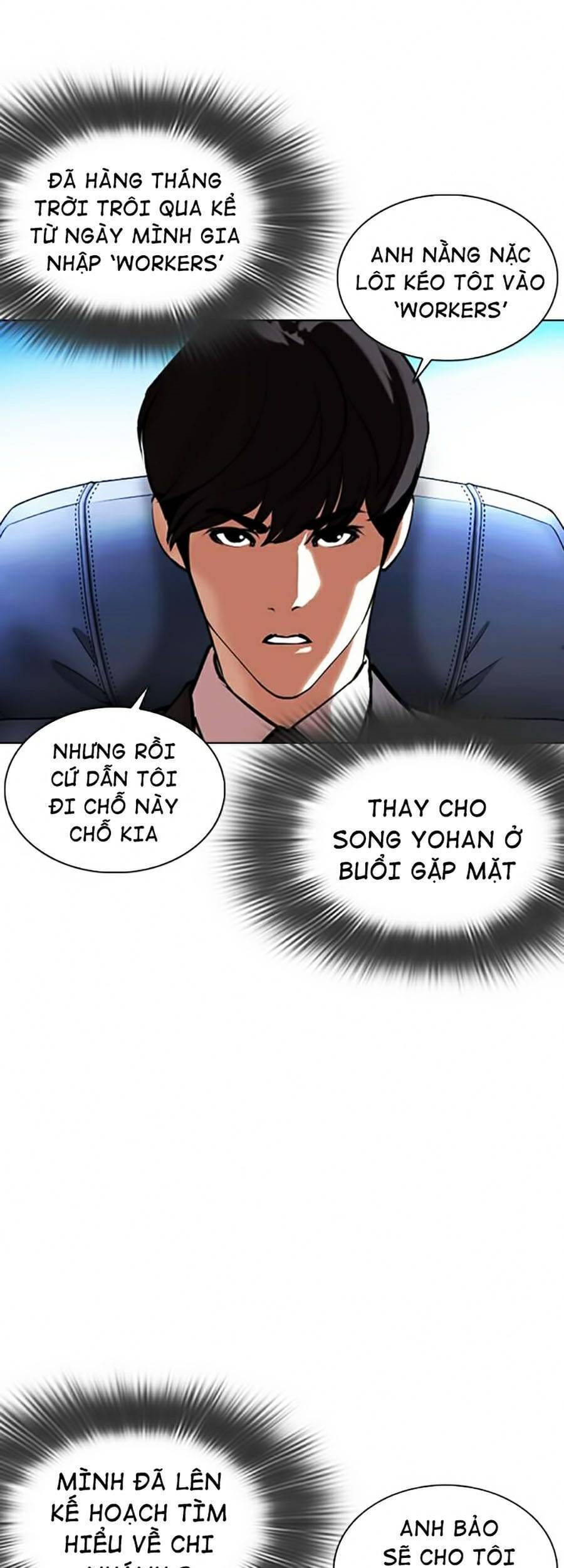 Truyện Tranh Hoán Đổi Diệu Kỳ - Lookism trang 44395