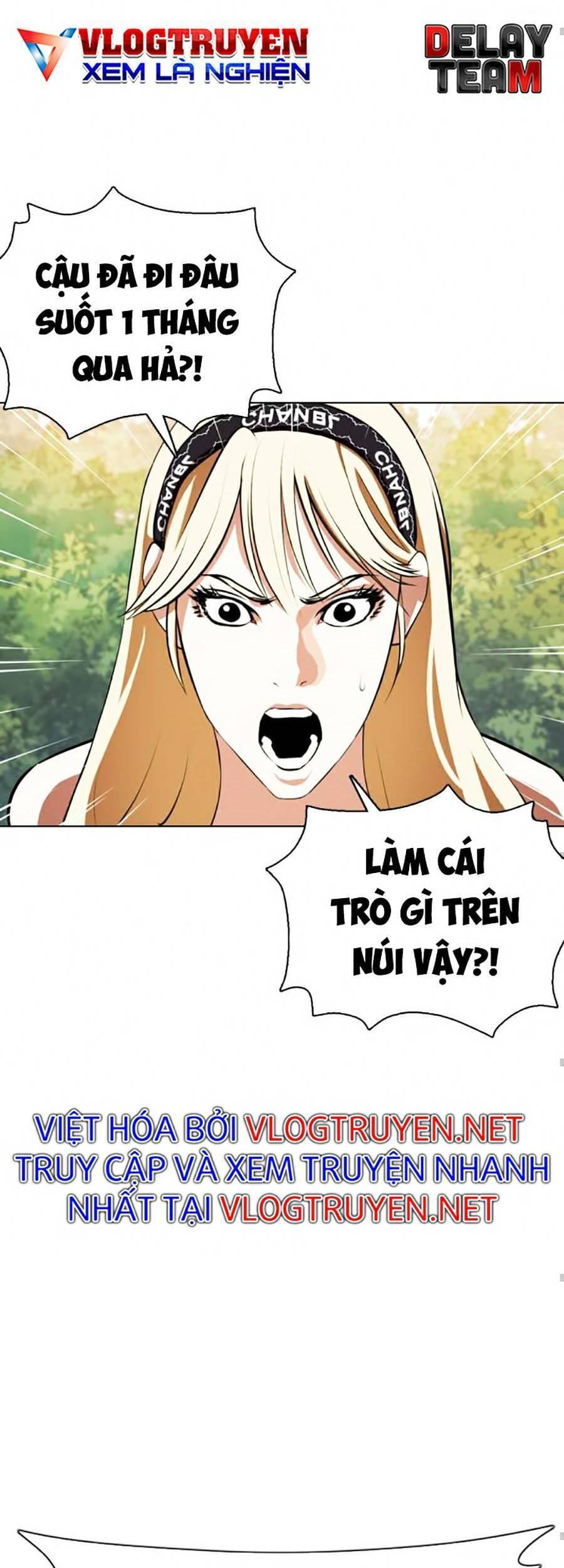 Truyện Tranh Hoán Đổi Diệu Kỳ - Lookism trang 44437