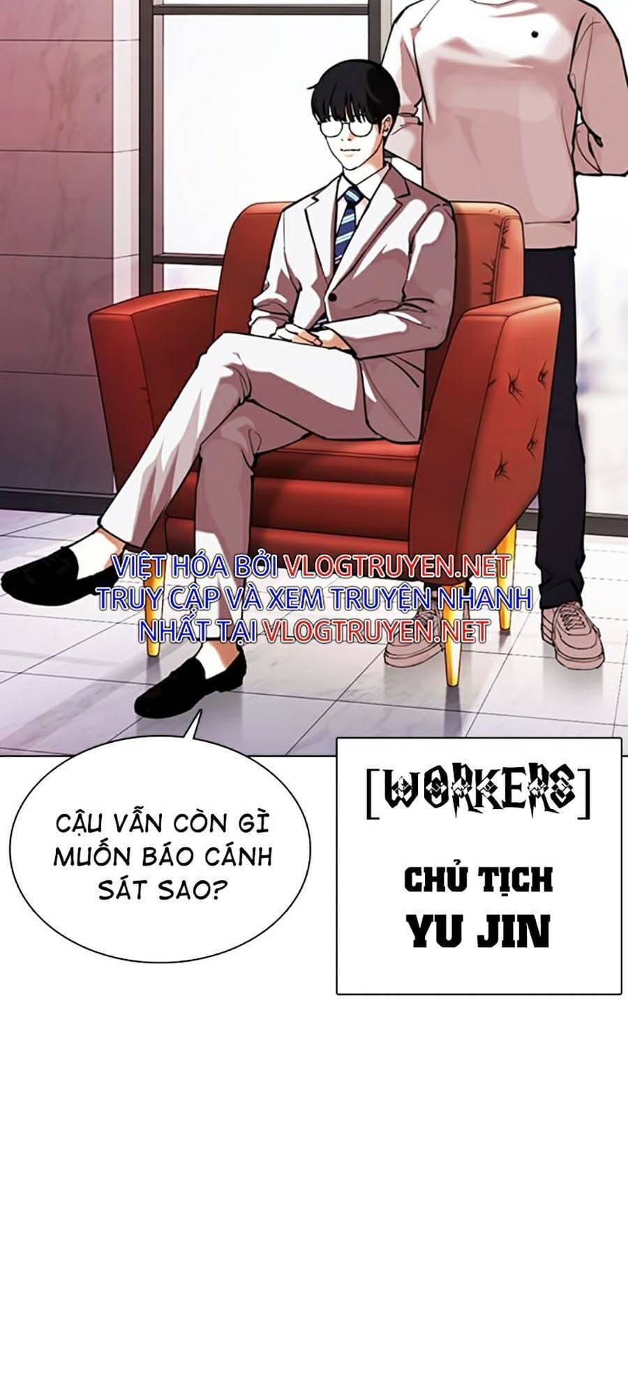 Truyện Tranh Hoán Đổi Diệu Kỳ - Lookism trang 44490