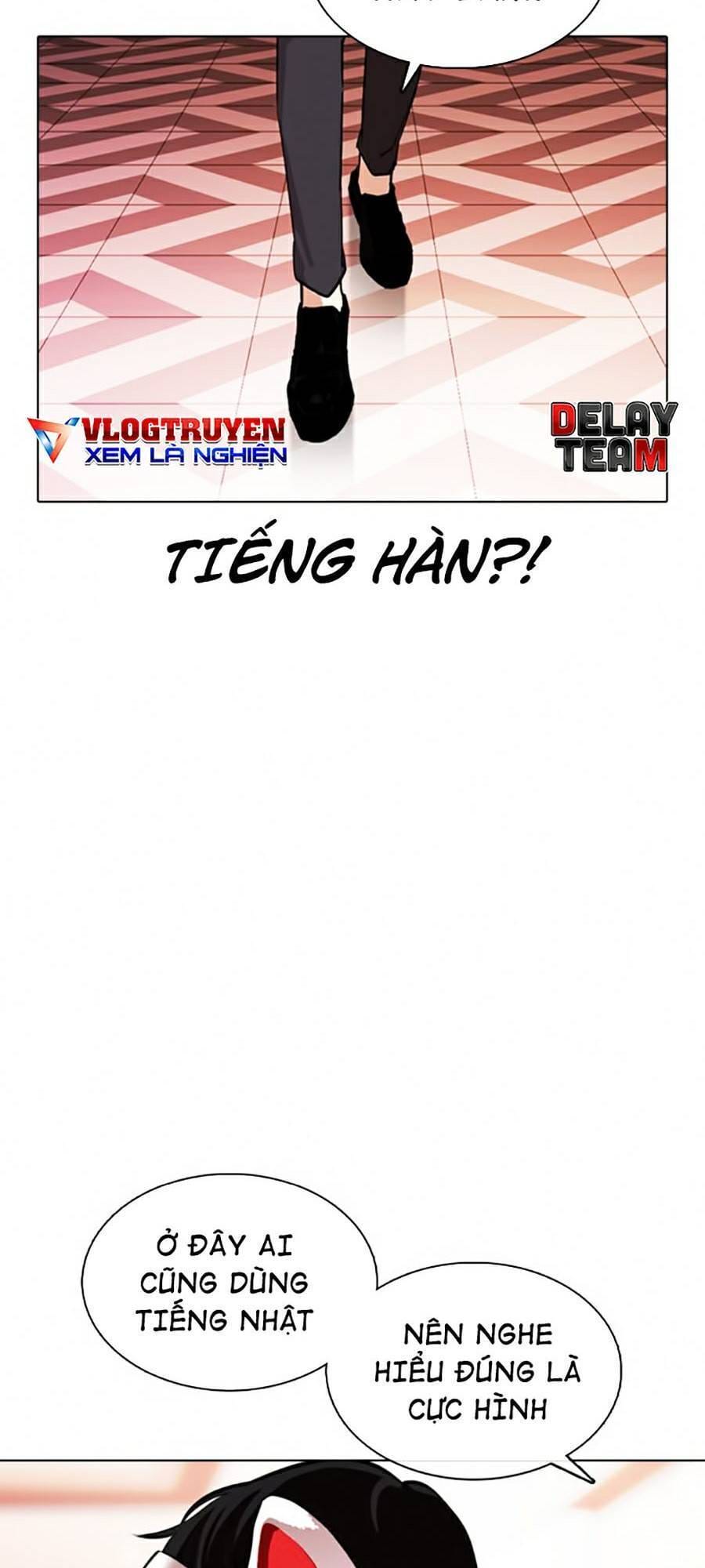 Truyện Tranh Hoán Đổi Diệu Kỳ - Lookism trang 44616