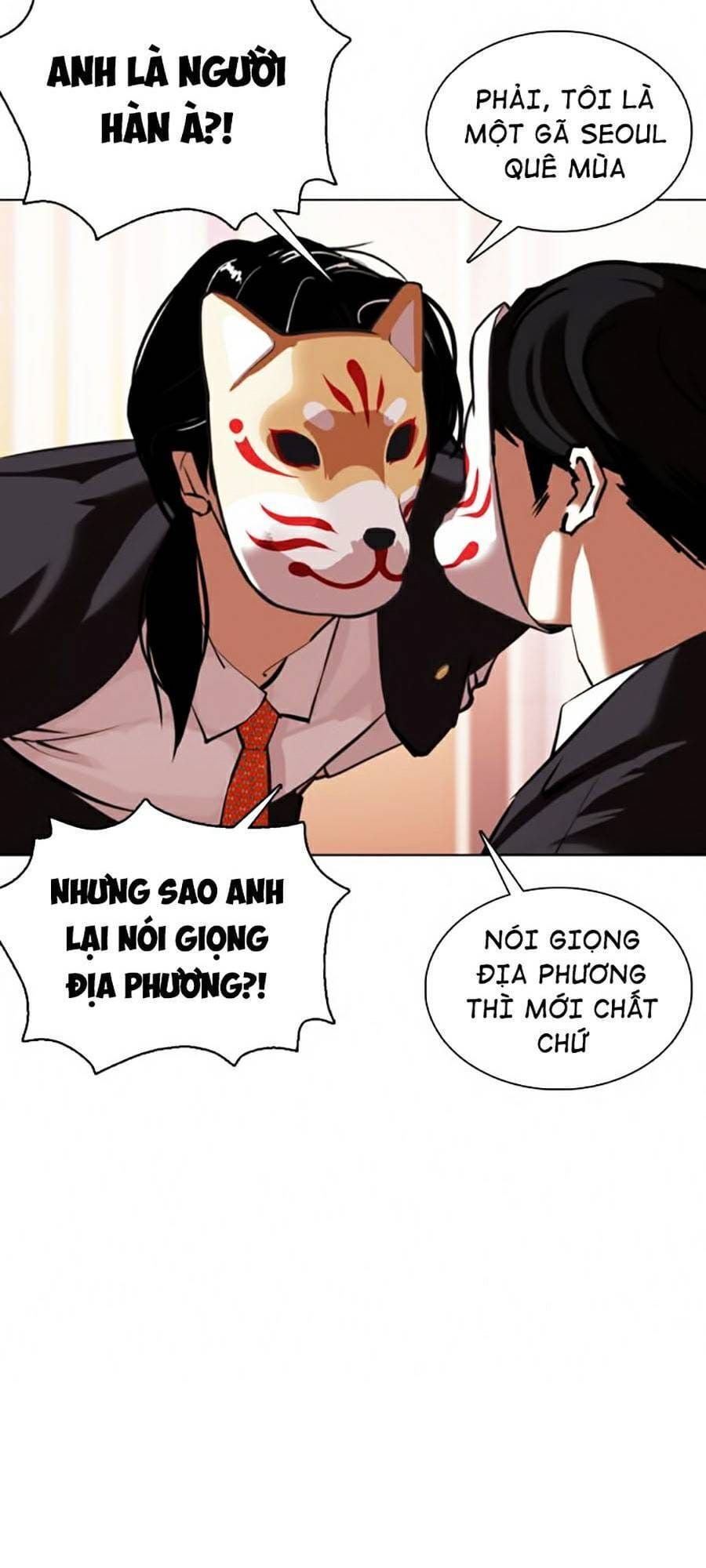 Truyện Tranh Hoán Đổi Diệu Kỳ - Lookism trang 44620