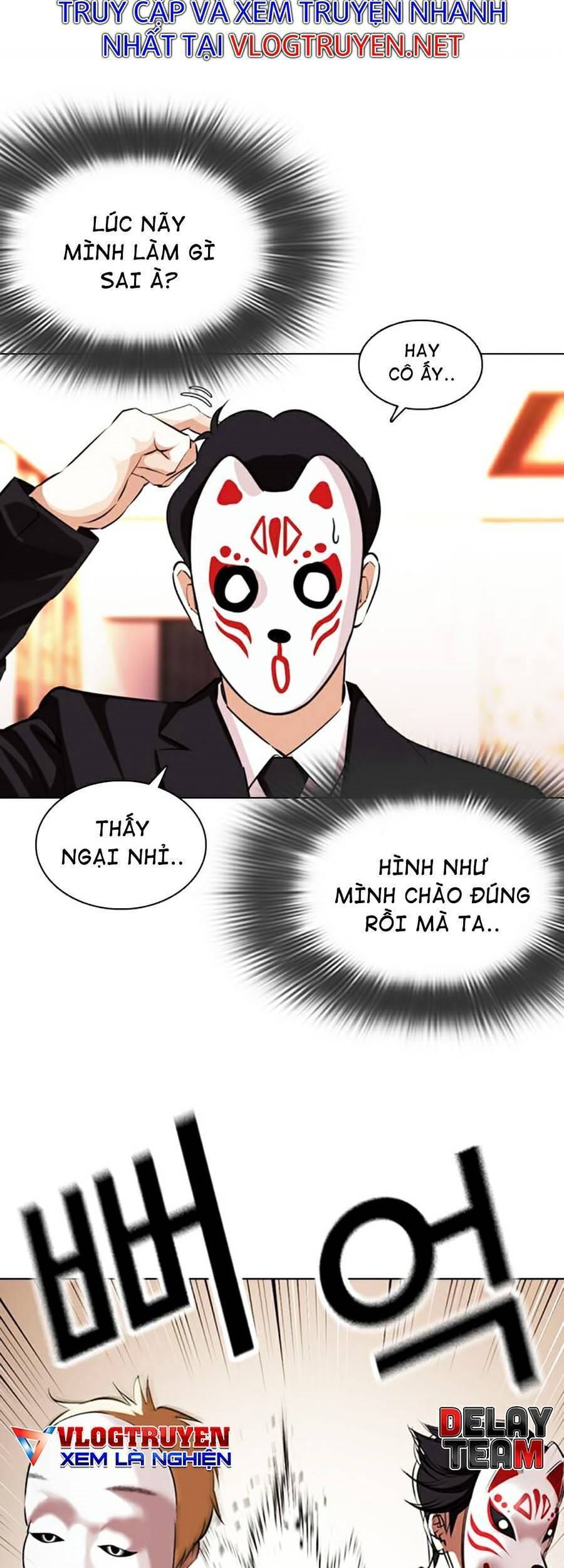 Truyện Tranh Hoán Đổi Diệu Kỳ - Lookism trang 44656