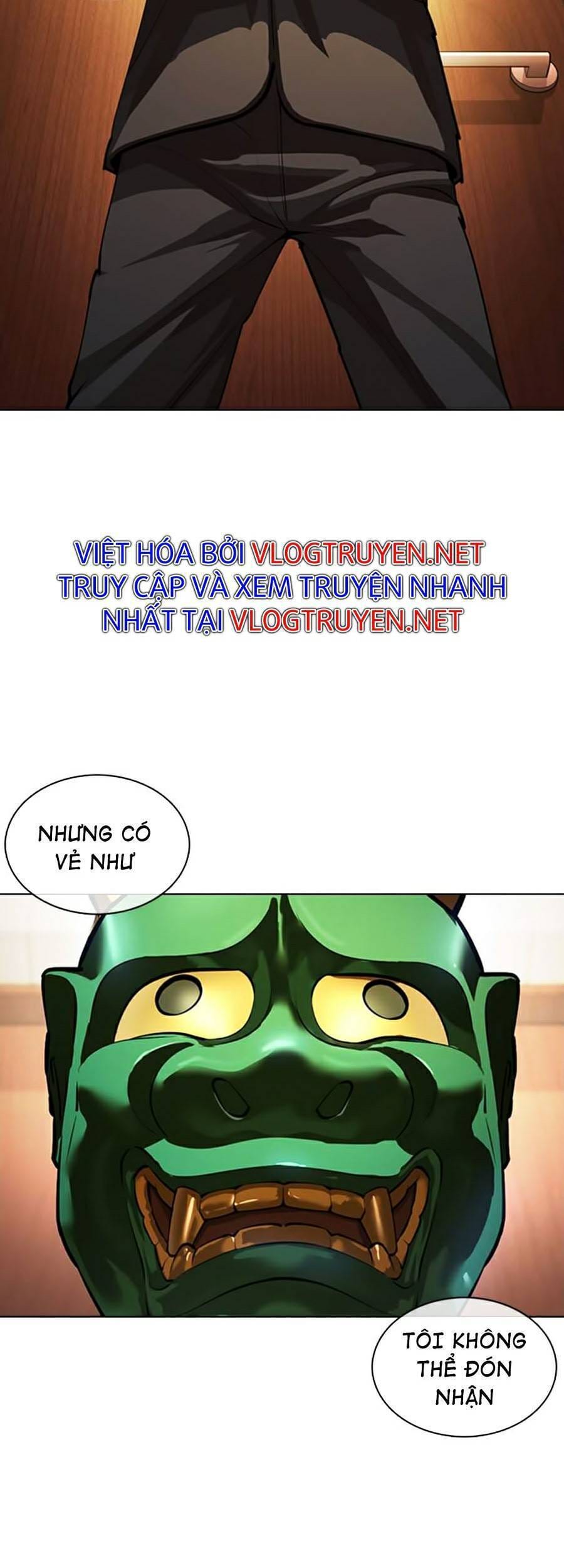 Truyện Tranh Hoán Đổi Diệu Kỳ - Lookism trang 44670