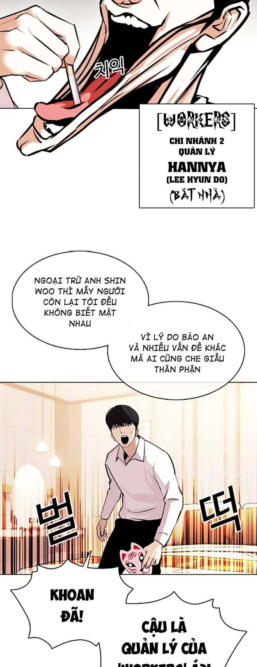 Truyện Tranh Hoán Đổi Diệu Kỳ - Lookism trang 44701