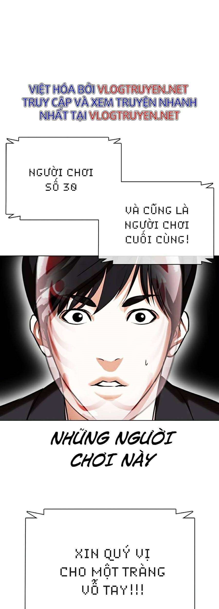 Truyện Tranh Hoán Đổi Diệu Kỳ - Lookism trang 44737