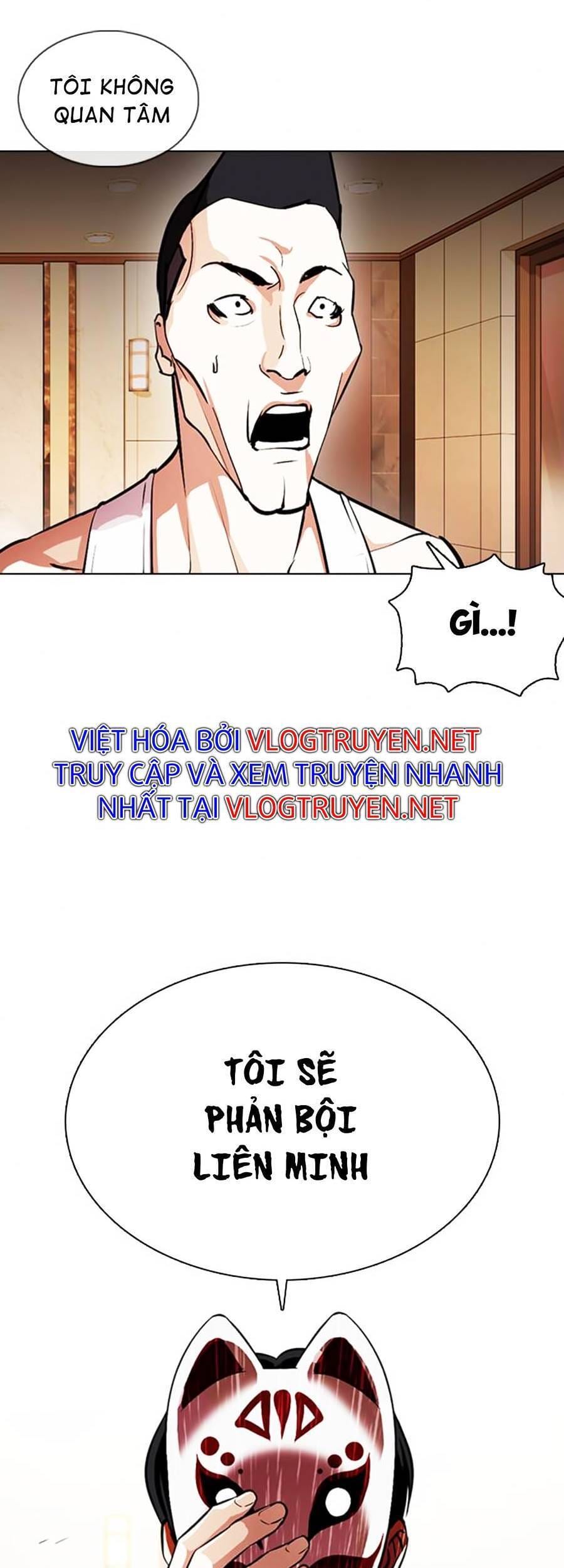 Truyện Tranh Hoán Đổi Diệu Kỳ - Lookism trang 44800