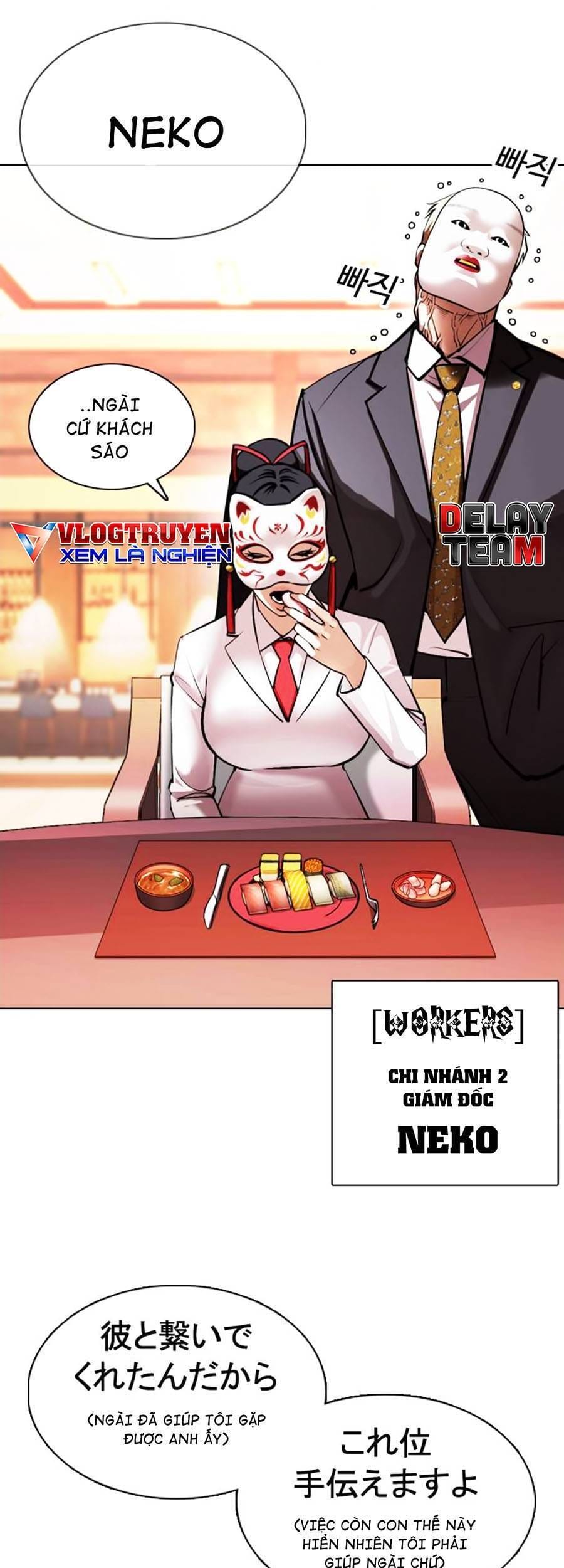 Truyện Tranh Hoán Đổi Diệu Kỳ - Lookism trang 44810