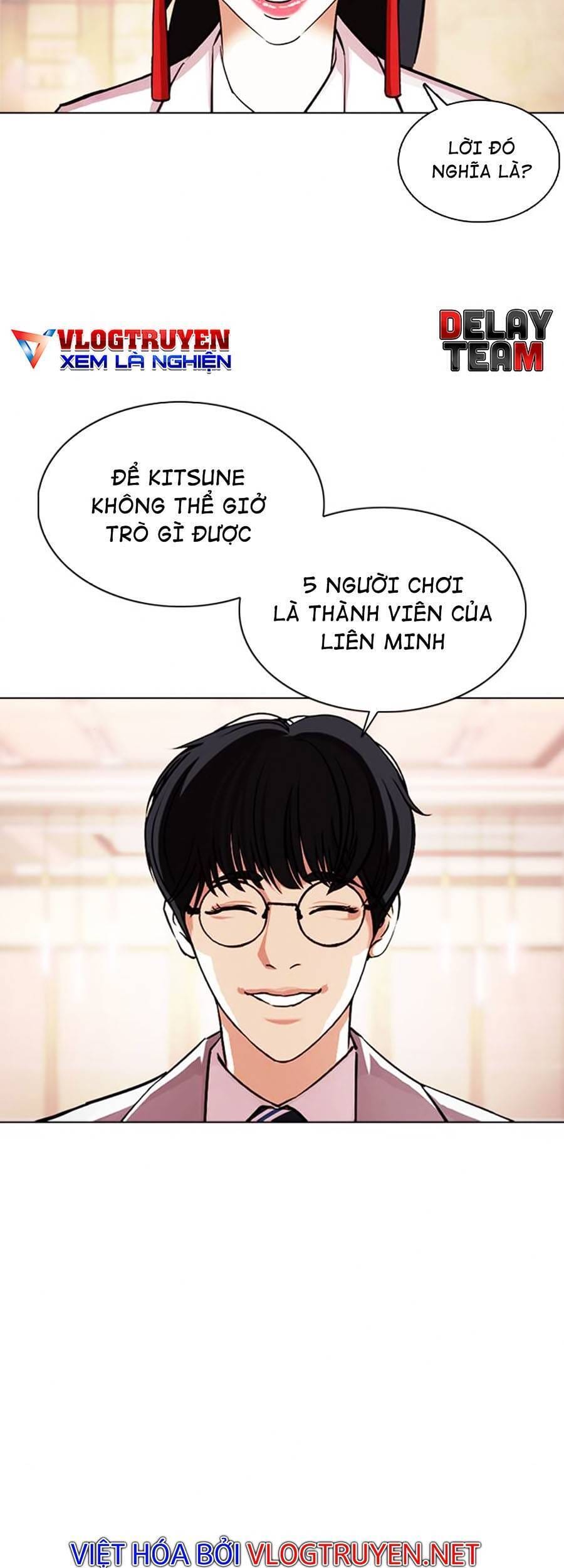 Truyện Tranh Hoán Đổi Diệu Kỳ - Lookism trang 44824