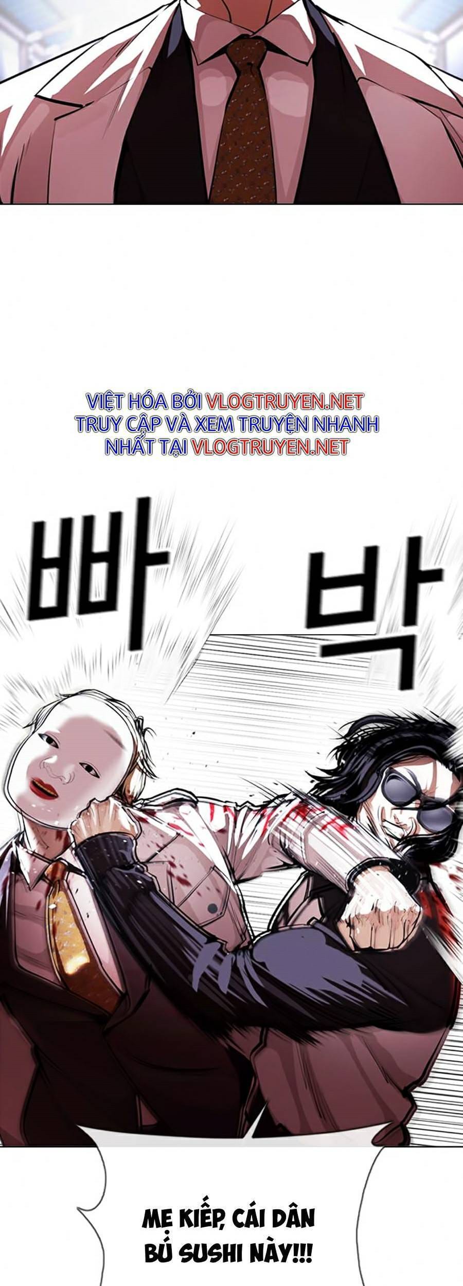 Truyện Tranh Hoán Đổi Diệu Kỳ - Lookism trang 44970