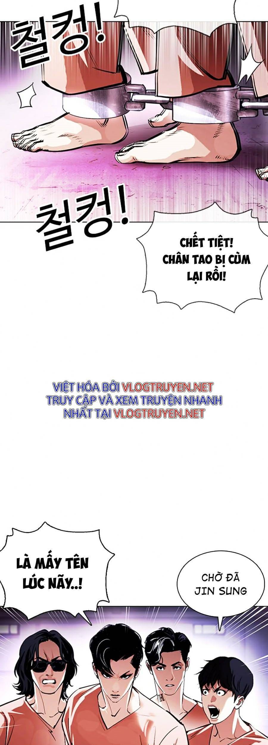 Truyện Tranh Hoán Đổi Diệu Kỳ - Lookism trang 45115