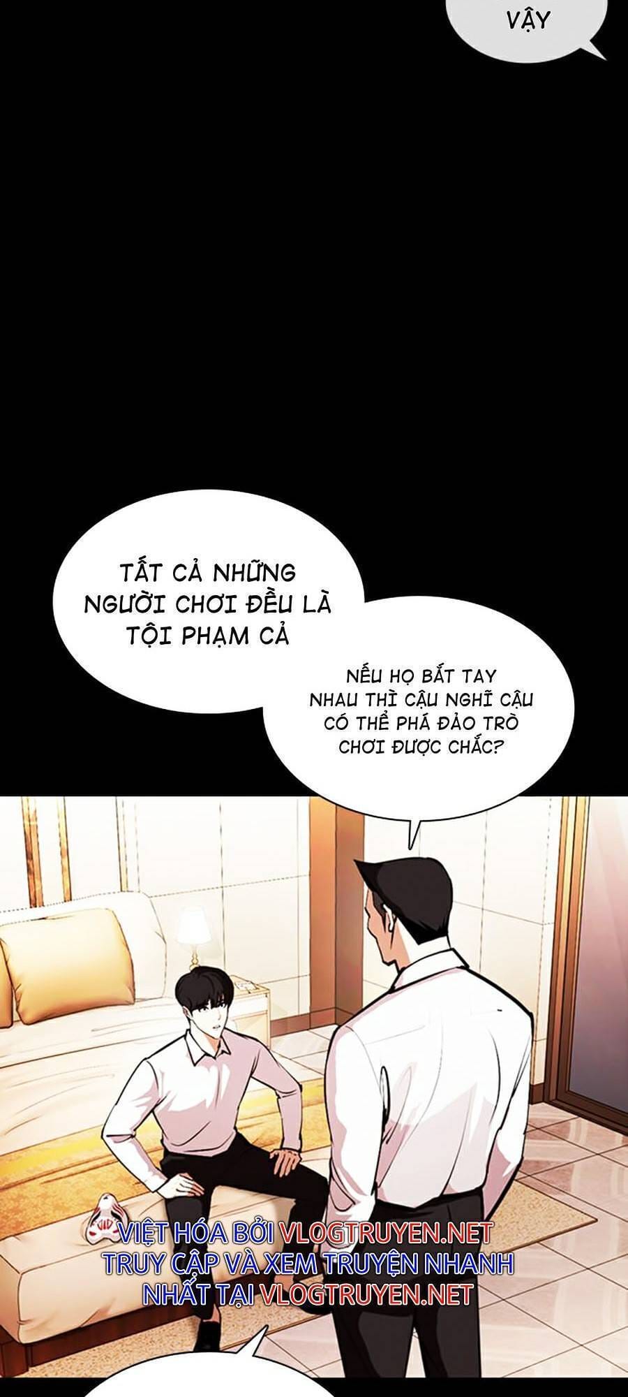 Truyện Tranh Hoán Đổi Diệu Kỳ - Lookism trang 45350