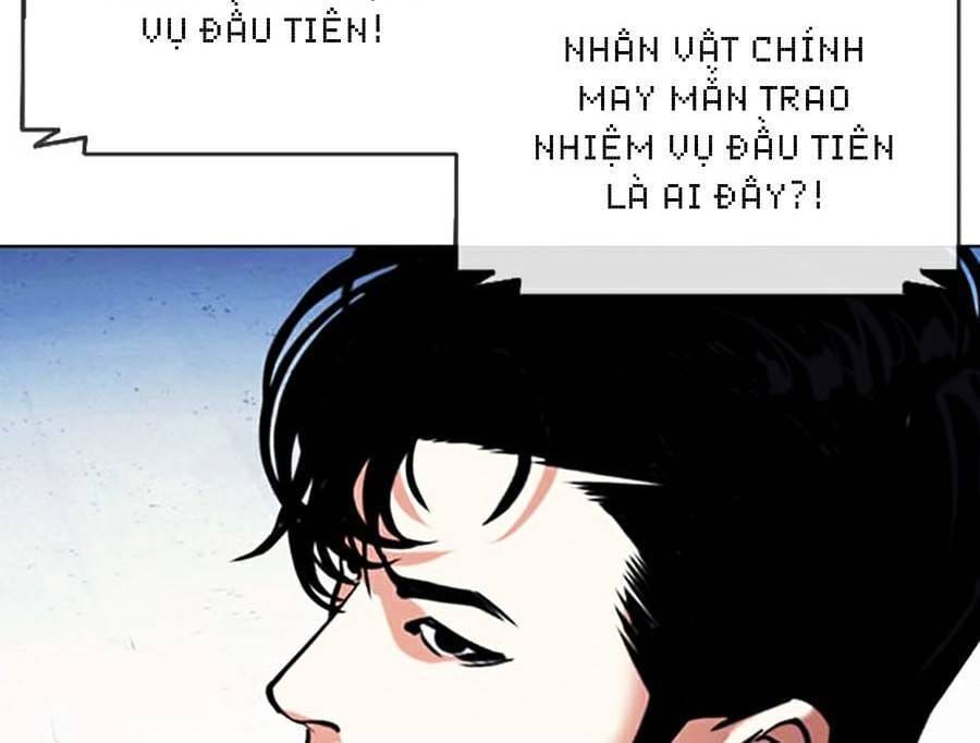 Truyện Tranh Hoán Đổi Diệu Kỳ - Lookism trang 45455