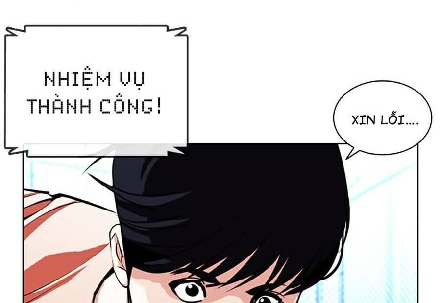 Truyện Tranh Hoán Đổi Diệu Kỳ - Lookism trang 45509