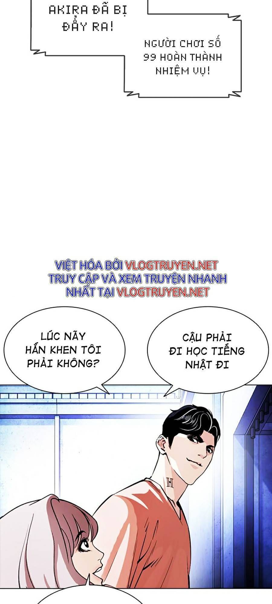 Truyện Tranh Hoán Đổi Diệu Kỳ - Lookism trang 45543